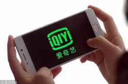 [6分钟教程]吉安企业管理服务有限公司_哔哩哔哩